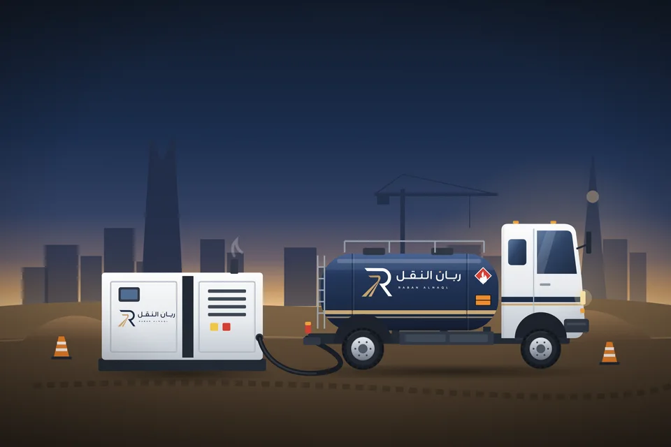Illustration: a Raban Alnaql diesel truck refuelling a generator on a project site