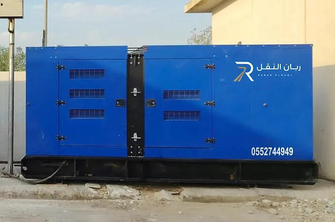 Power generator branded Raban Alnaql