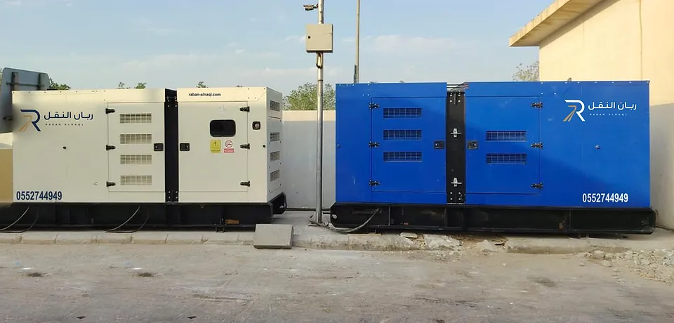 Rental power generators branded Raban Alnaql